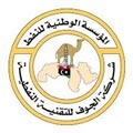 شعار شركة الجوف للتقنية النفطية