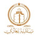 شعار بلدية بنغازي